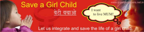 Save a girl child