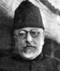 Maulana Abul Kalam Azad